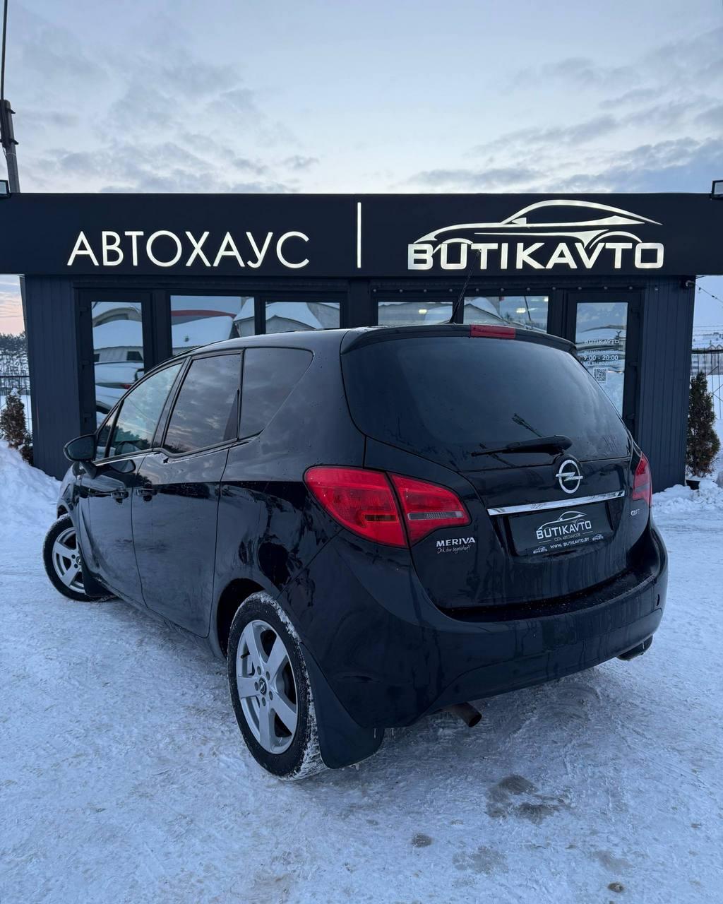 Opel Meriva II , 2011 г., механика, дизель - фото 6