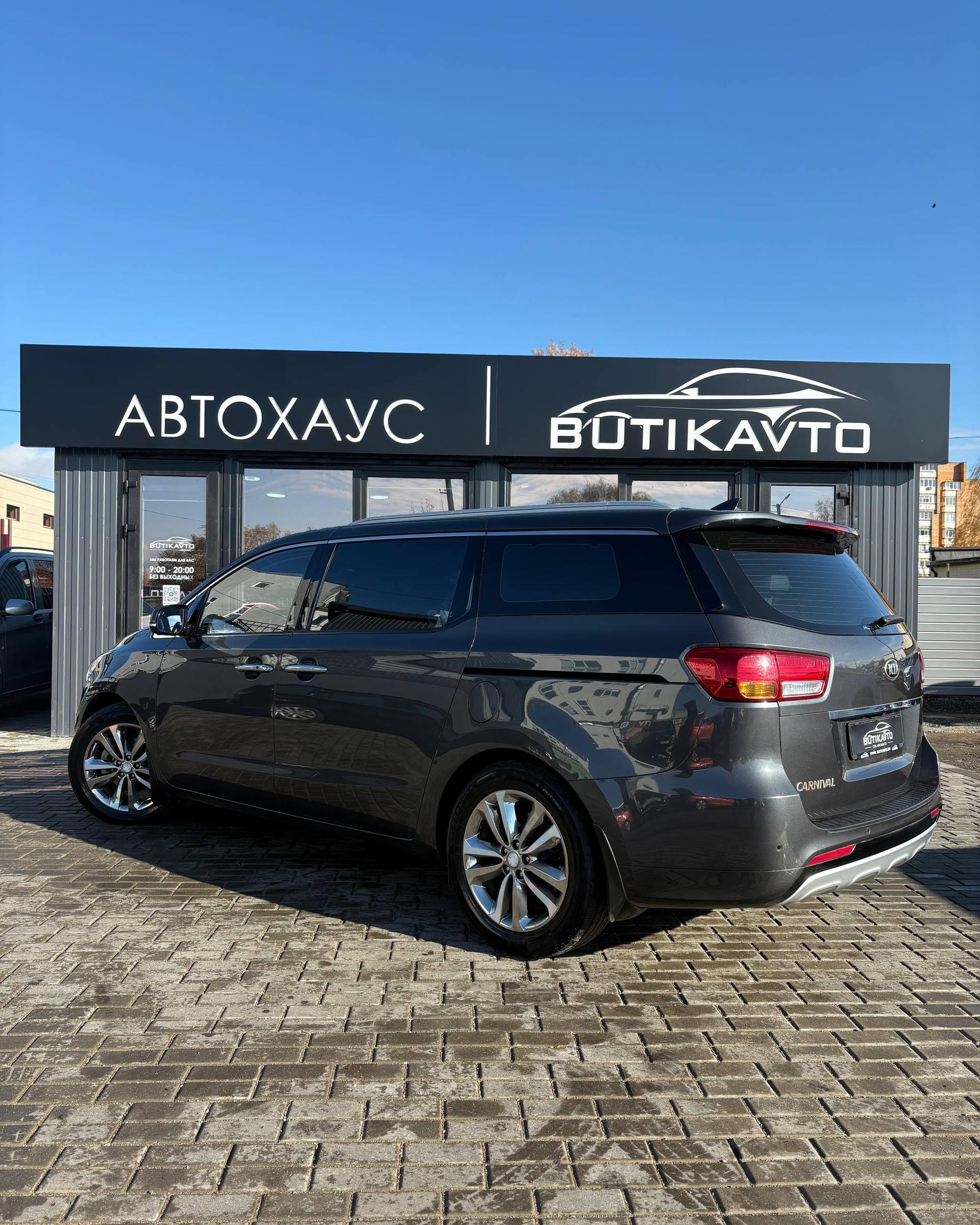 Kia Carnival III , 2016 г., автомат, дизель  - фото 4