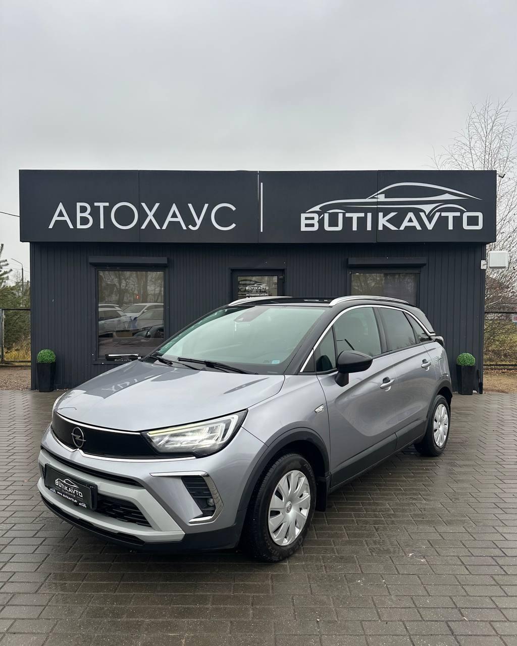 Opel Crossland X I · Рестайлинг , 2020 г., механика, бензин - фото 3