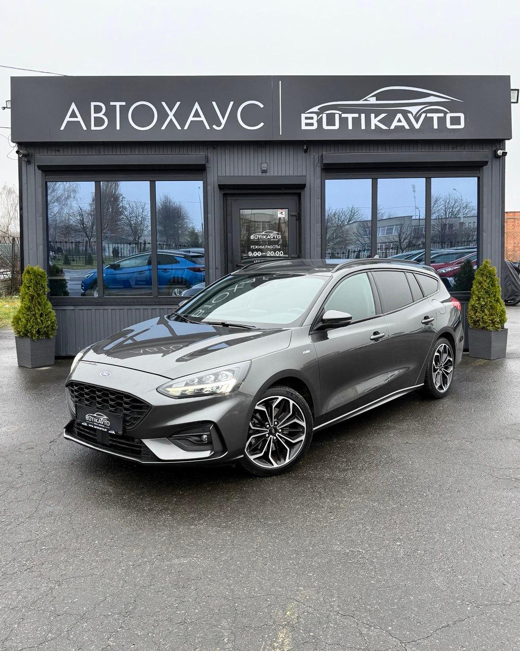 Ford Focus IV , 2019 г., механика, бензин - фото 3