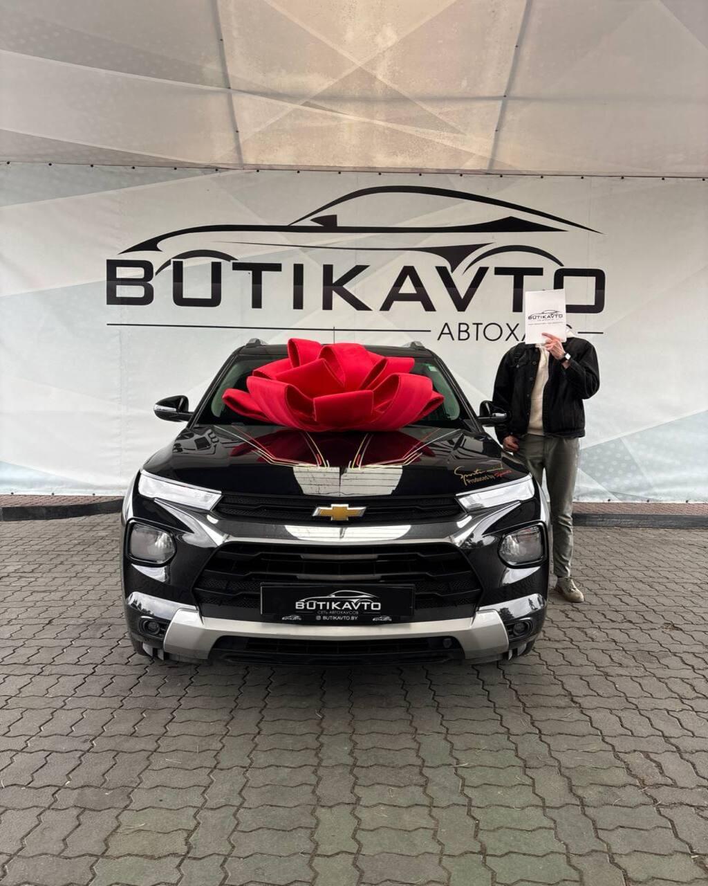 Chevrolet TrailBlazer III , 2021 г., автомат, бензин