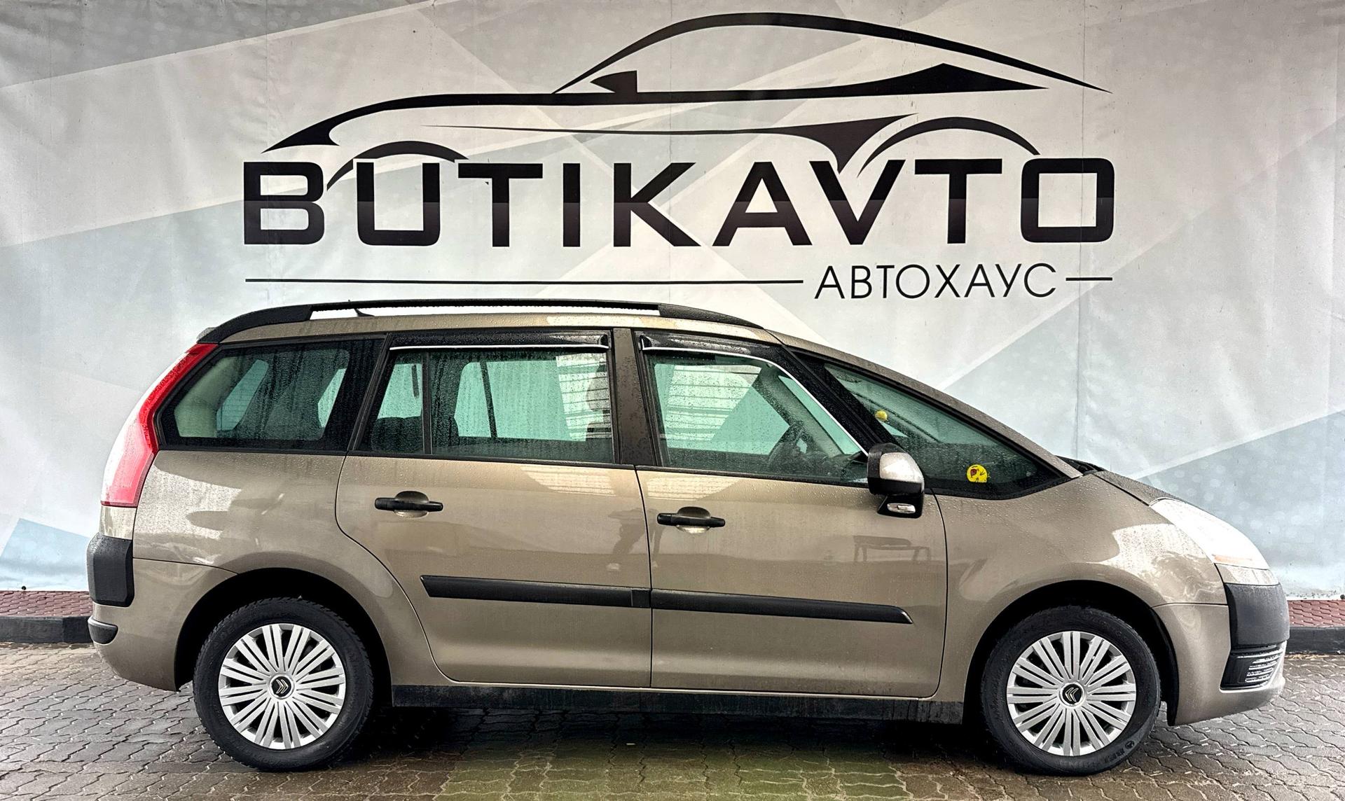 Citroen C4 Grand Picasso I , 2009 г., механика, дизель - фото 8
