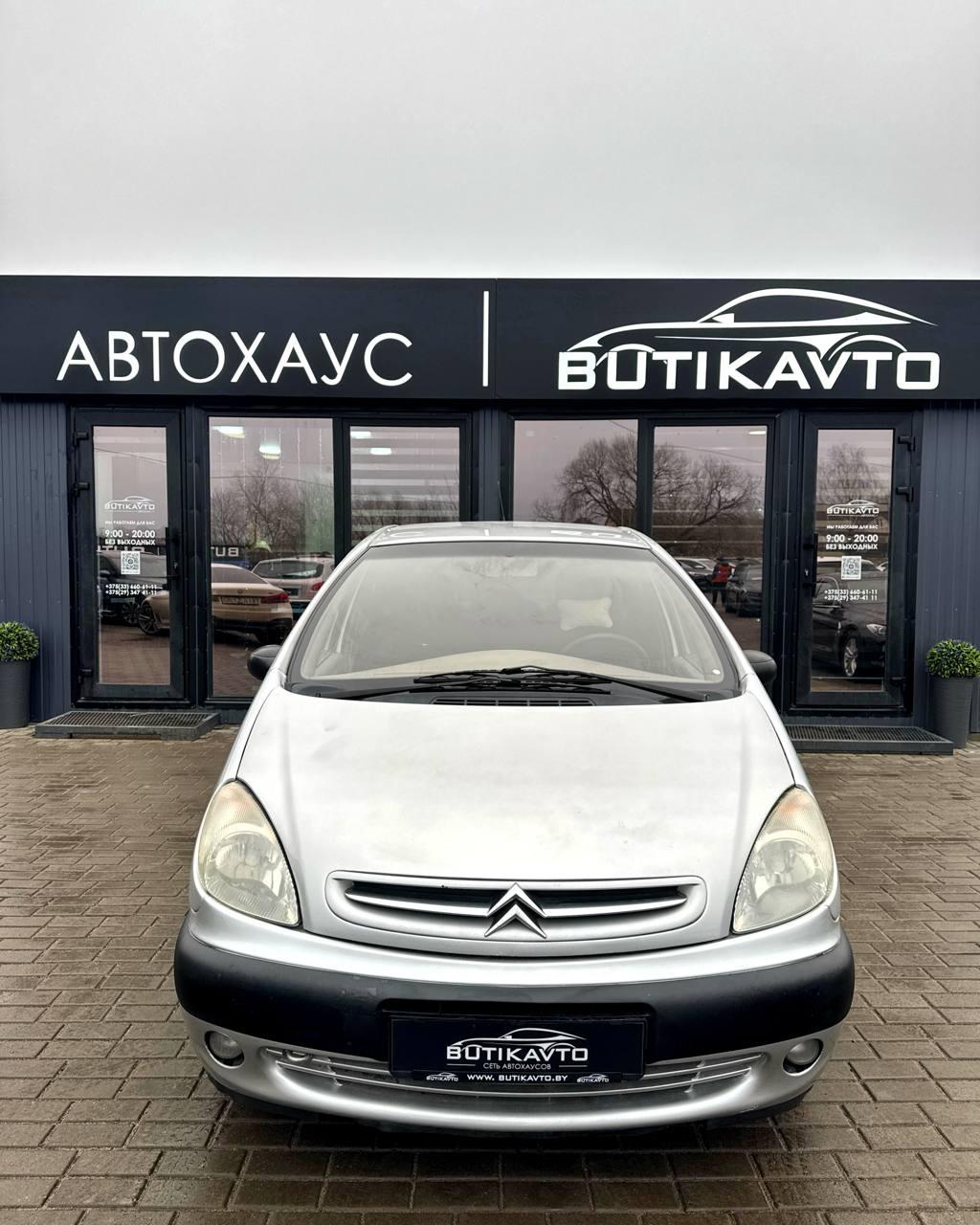 Citroen Xsara Picasso I , 2001 г., механика, бензин - фото 2