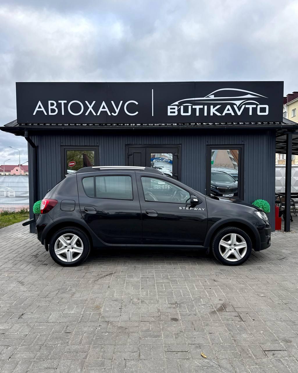 Renault Sandero Stepway II , 2016 г., механика, бензин - фото 8