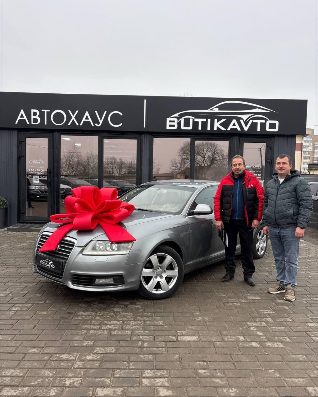 Audi A6 C6 · Рестайлинг , 2009 г., вариатор, дизель