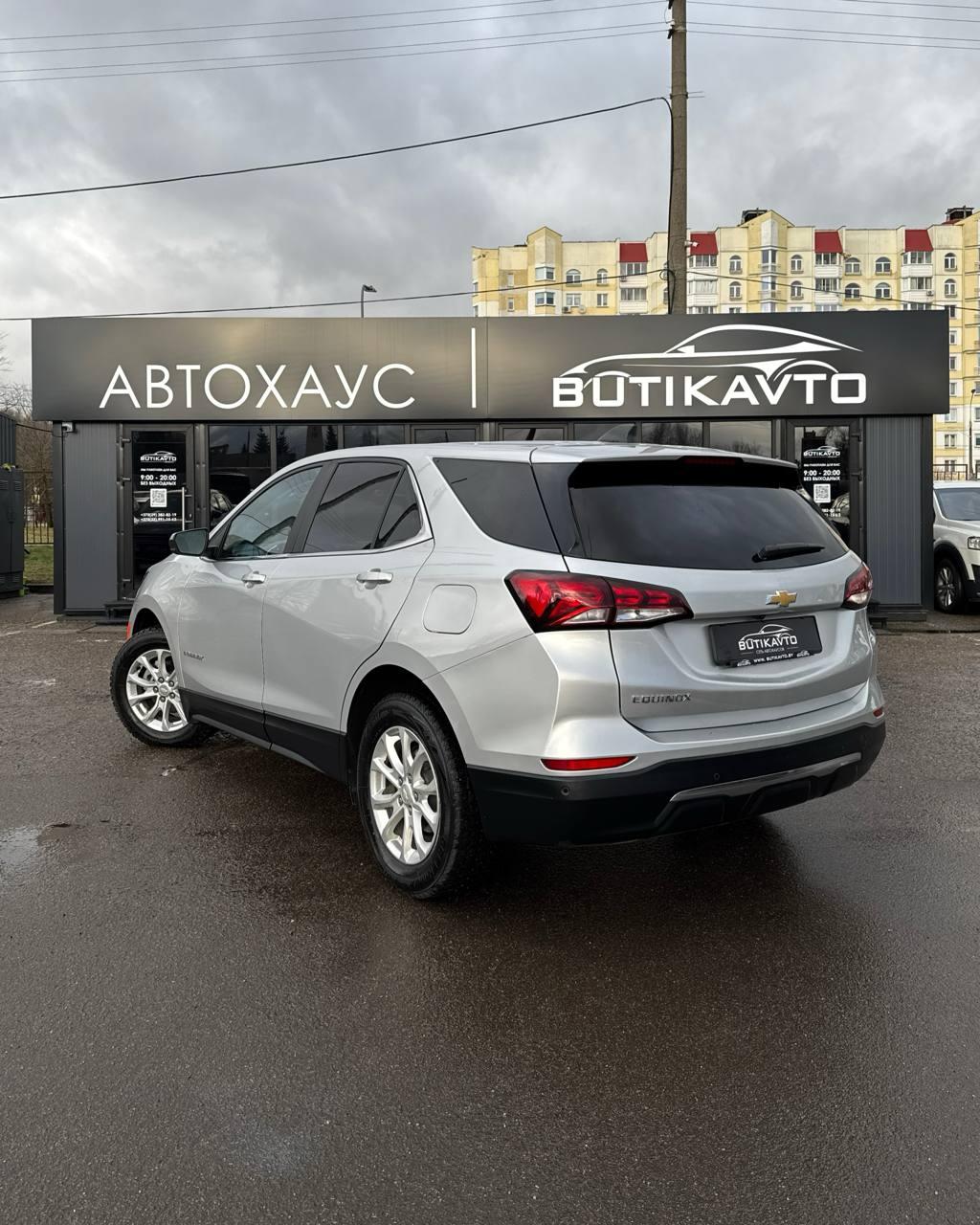 Chevrolet Equinox III · Рестайлинг , 2022 г., автомат, бензин - фото 4