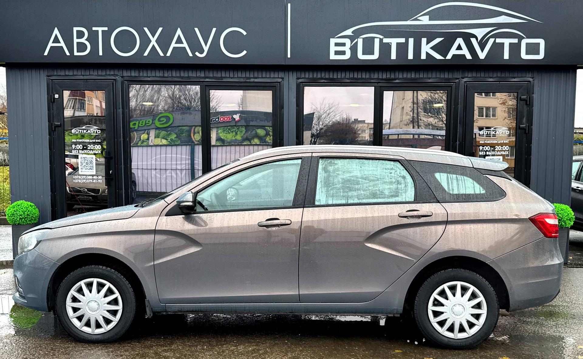 Lada (ВАЗ) Vesta I , 2018 г., механика, бензин - фото 12