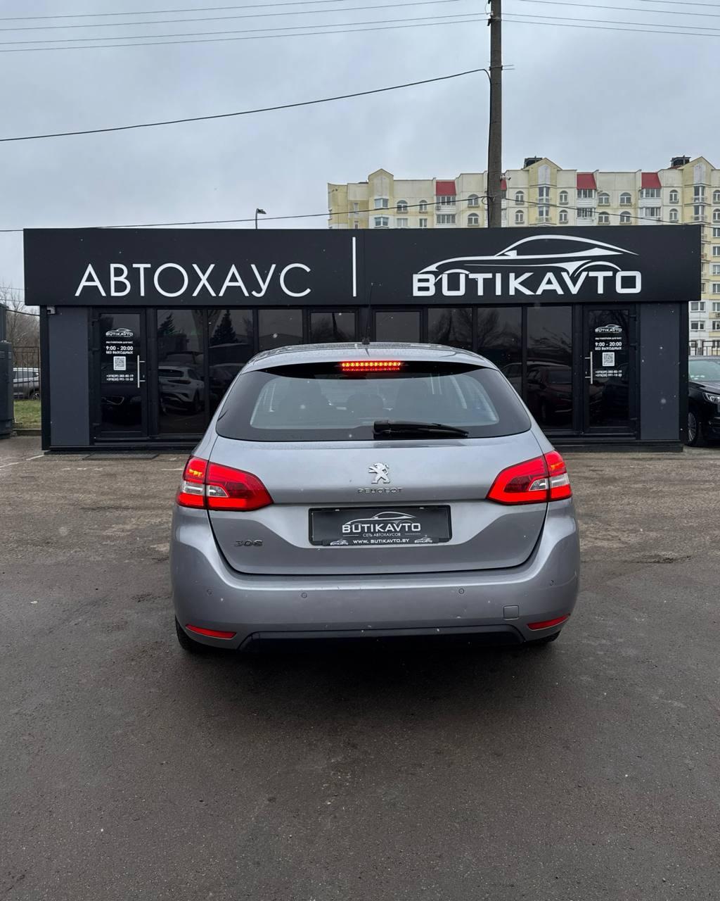 Peugeot 308 T9 · Рестайлинг , 2019 г., механика, бензин - фото 5