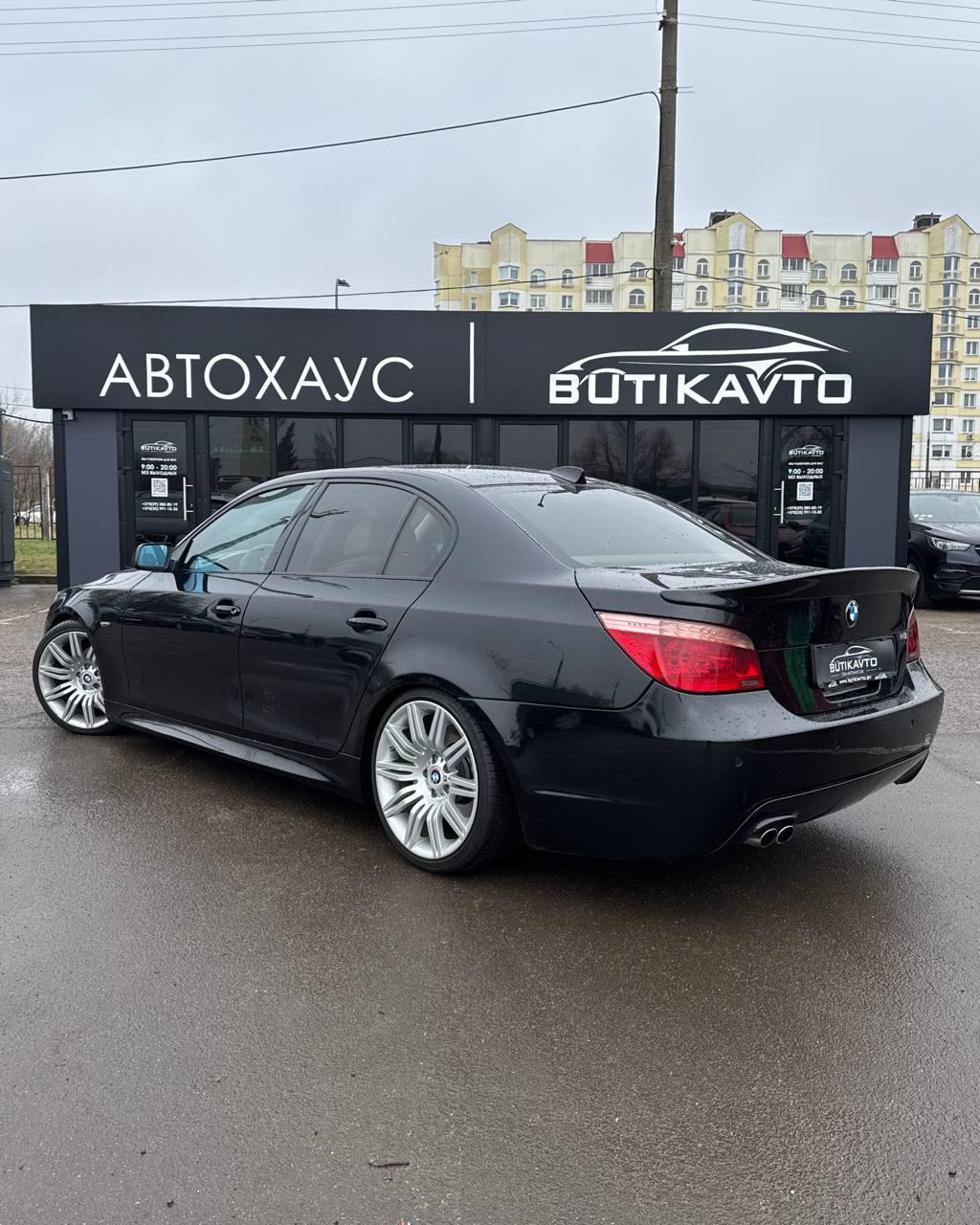 BMW 5 серия E60 E61 , 2004 г., автомат, дизель - фото 4