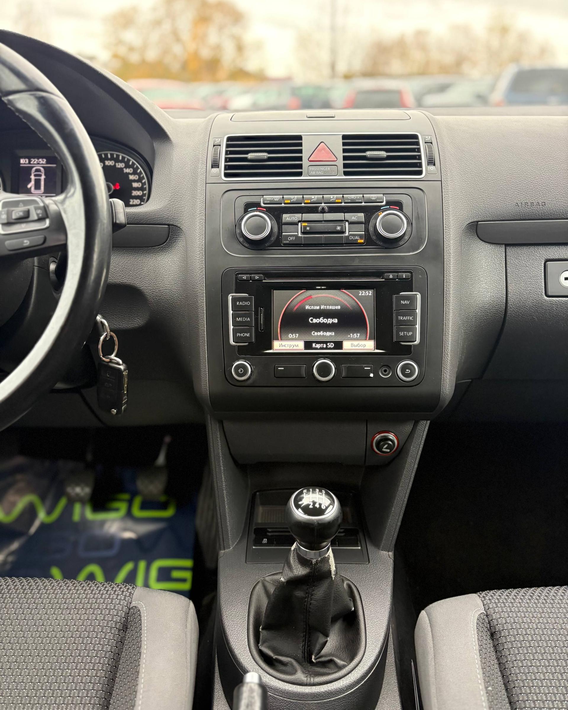 Volkswagen Touran I · 2-й рестайлинг , 2011 г., механика, дизель - фото 16