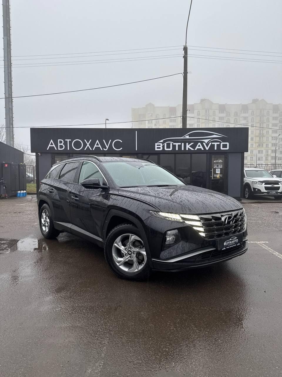 Hyundai Tucson IV , 2022 г., автомат, бензин