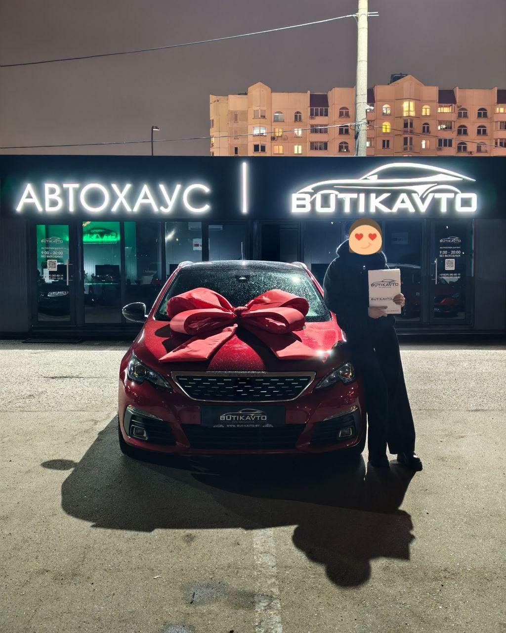 Peugeot 308 T9 · Рестайлинг , 2019 г., автомат, бензин