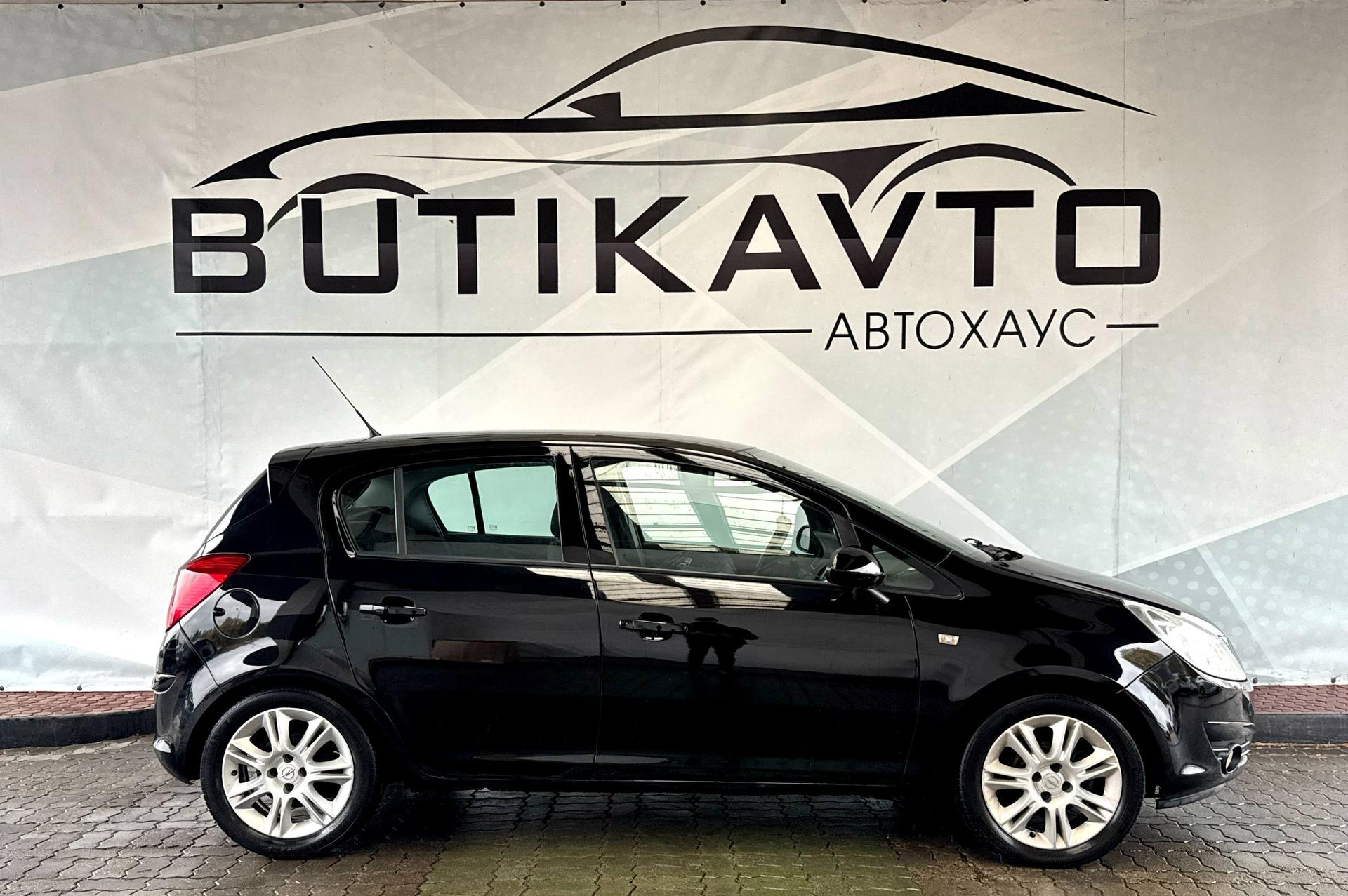 Opel Corsa D , 2008 г., механика, дизель  - фото 8