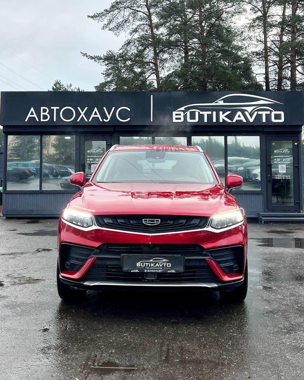 Geely Tugella I , 2021 г., автомат, бензин - фото 2