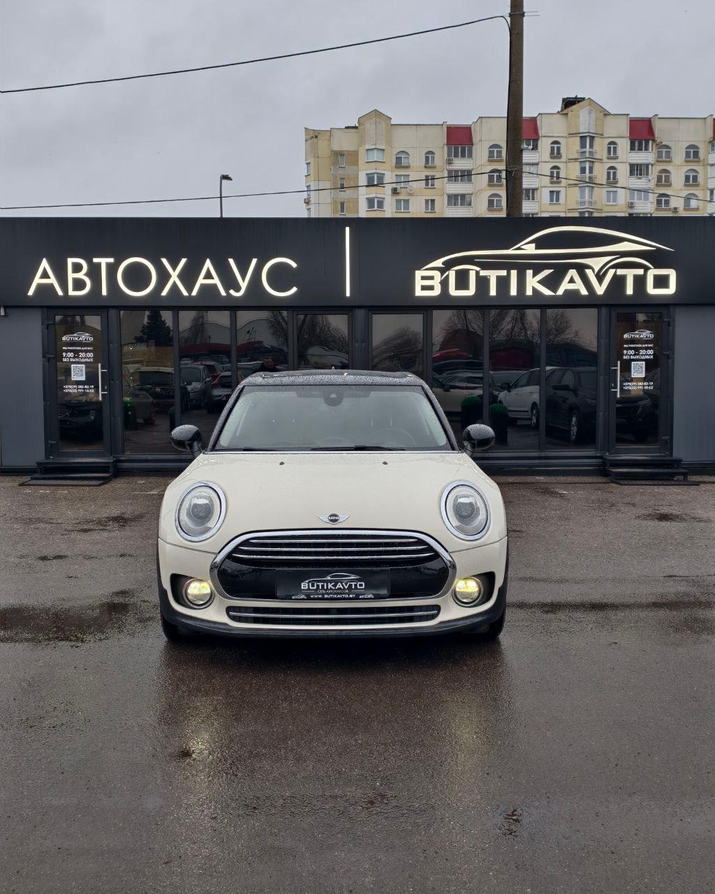 MINI Clubman F54 , 2015 г., автомат, дизель - фото 2