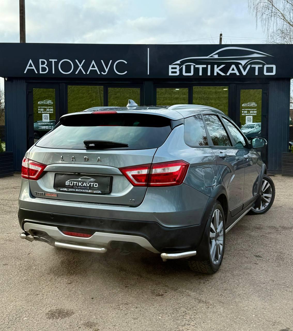 Lada (ВАЗ) Vesta I , 2019 г., механика, бензин - фото 6