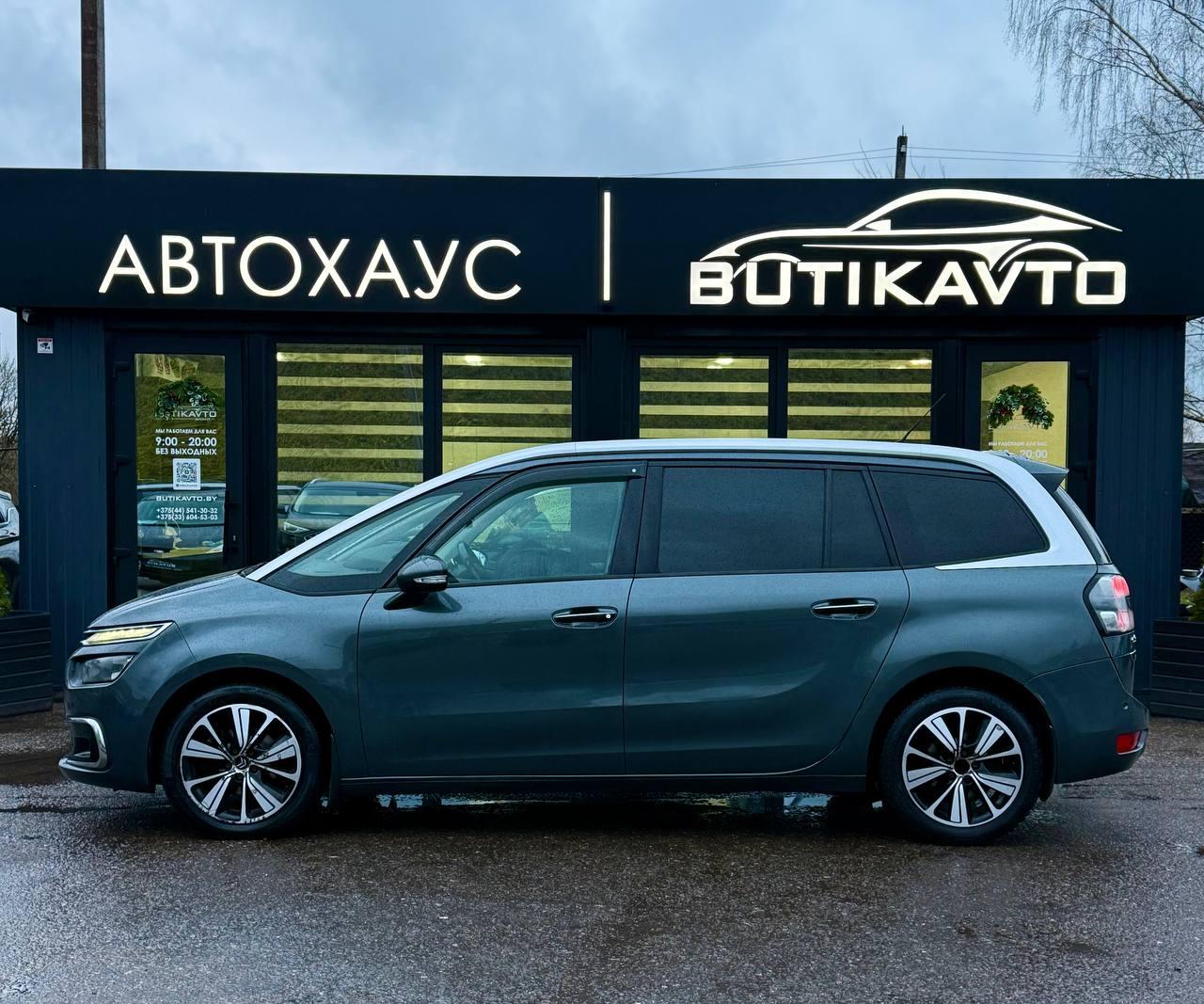 Citroen C4 Grand Picasso II · Рестайлинг , 2017 г., механика, дизель - фото 4