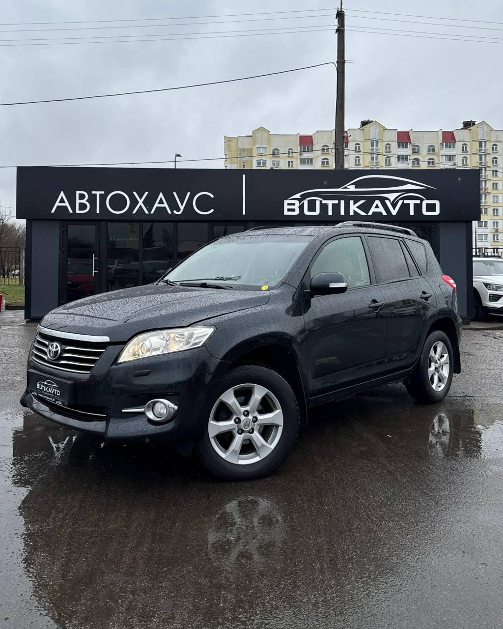 Toyota RAV4 III (XA30) · 2-й рестайлинг , 2010 г., вариатор, бензин - фото 3