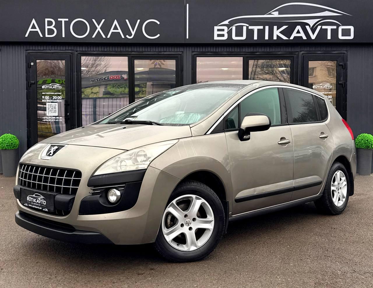Peugeot 3008 I , 2009 г., механика, дизель - фото 3