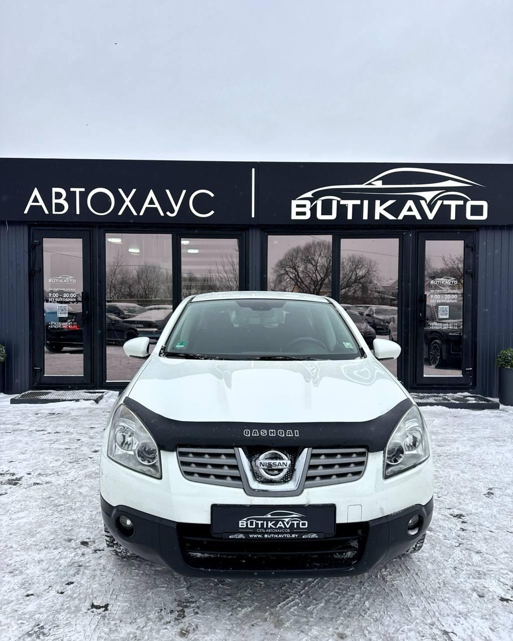 Nissan Qashqai I , 2008 г., механика, дизель - фото 2