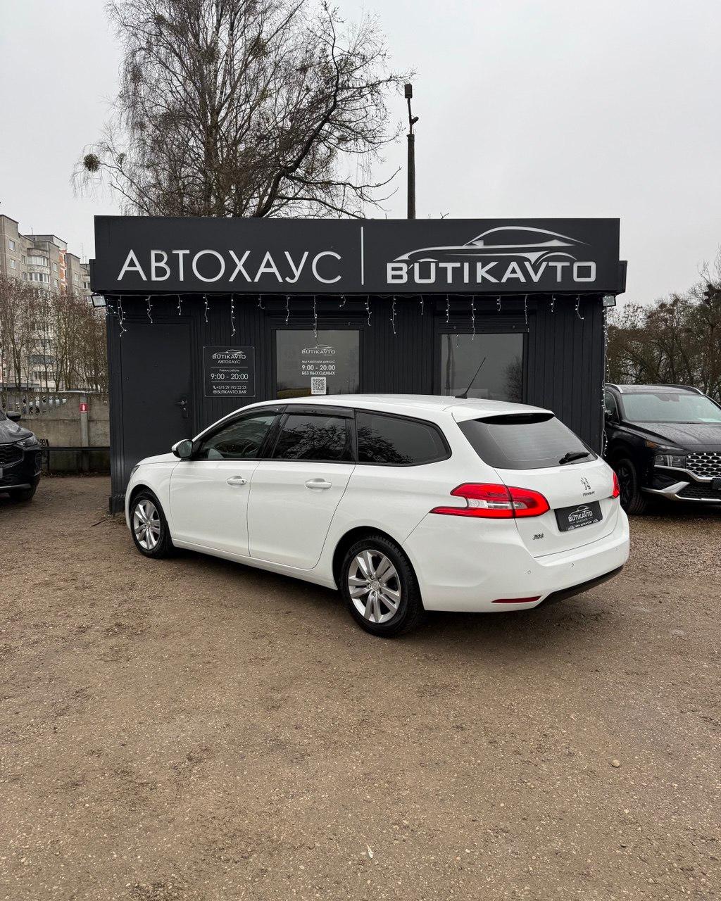 Peugeot 308 T9 · Рестайлинг , 2018 г., механика, дизель - фото 4