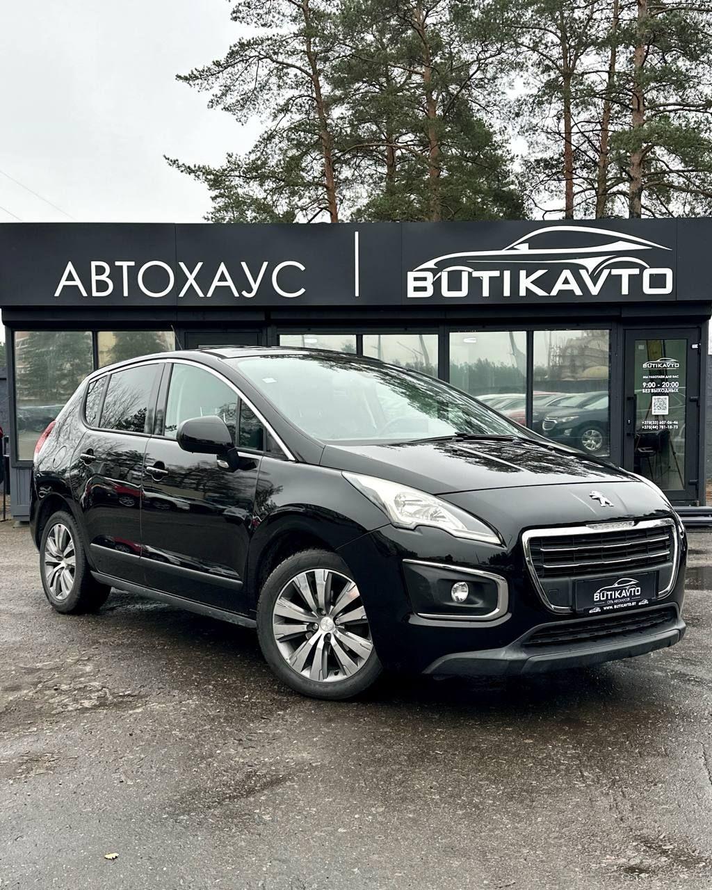 Peugeot 3008 I · Рестайлинг , 2014 г., механика, дизель