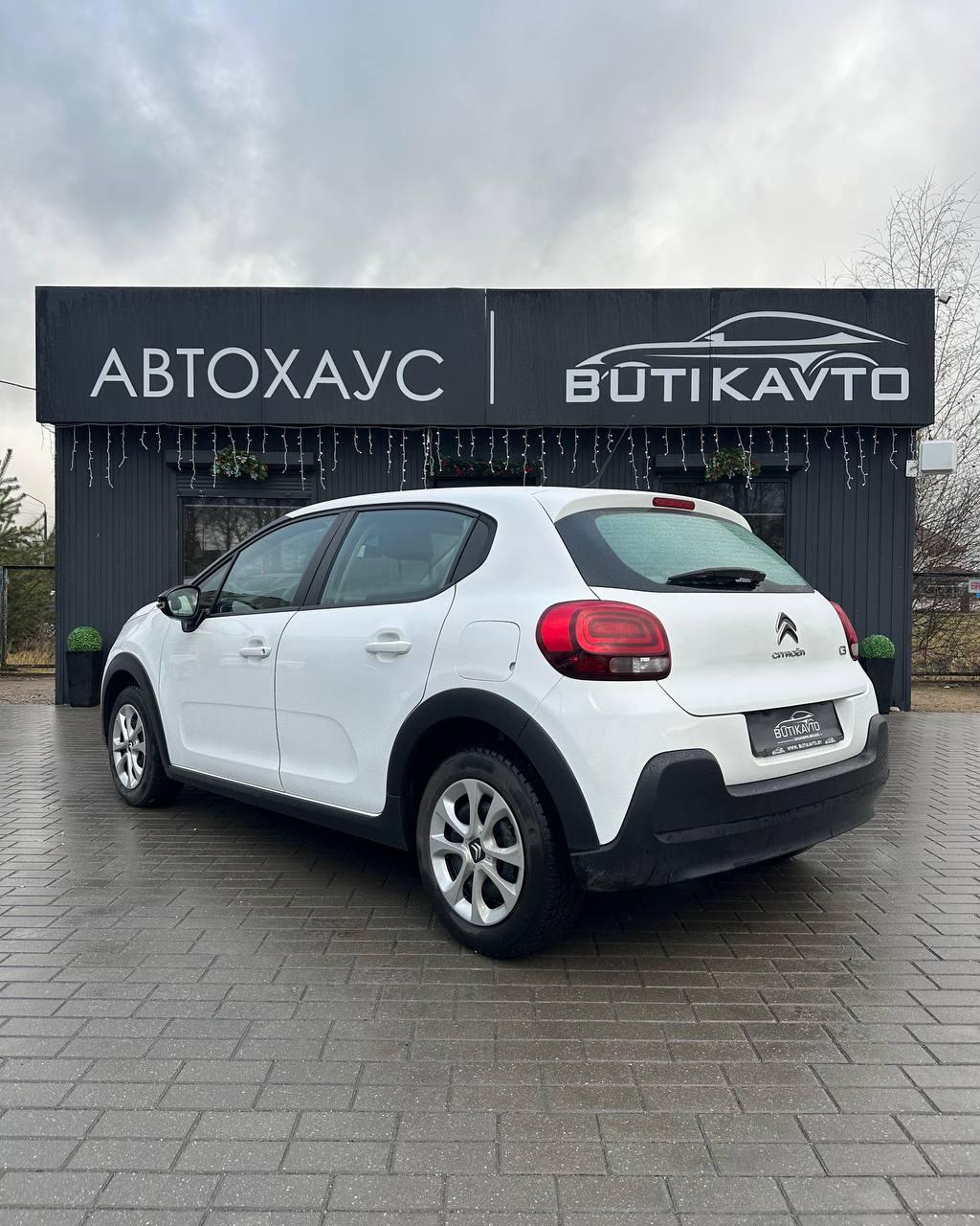 Citroen C3 III , 2020 г., механика, бензин - фото 4