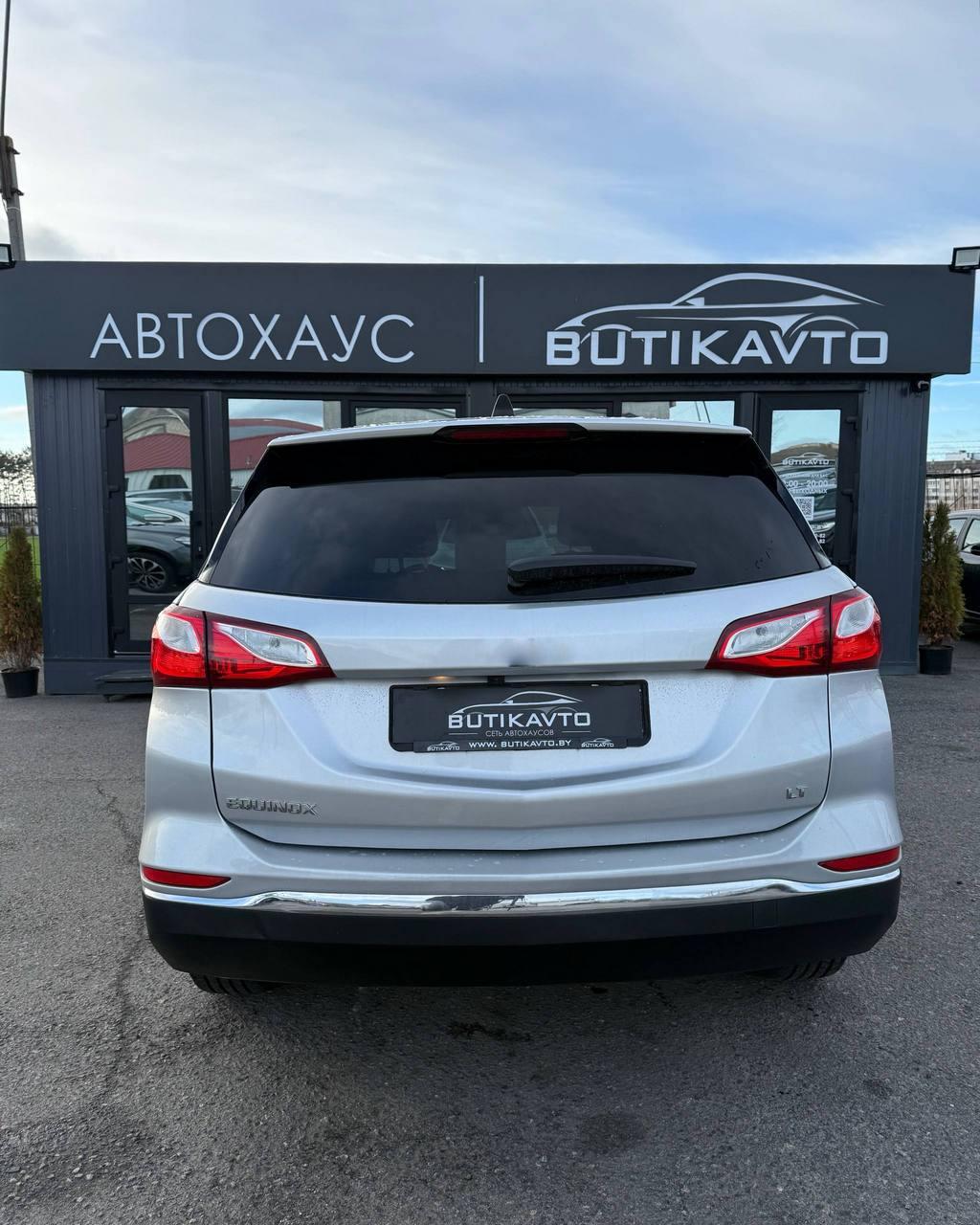 Chevrolet Equinox III , 2021 г., автомат, бензин - фото 5