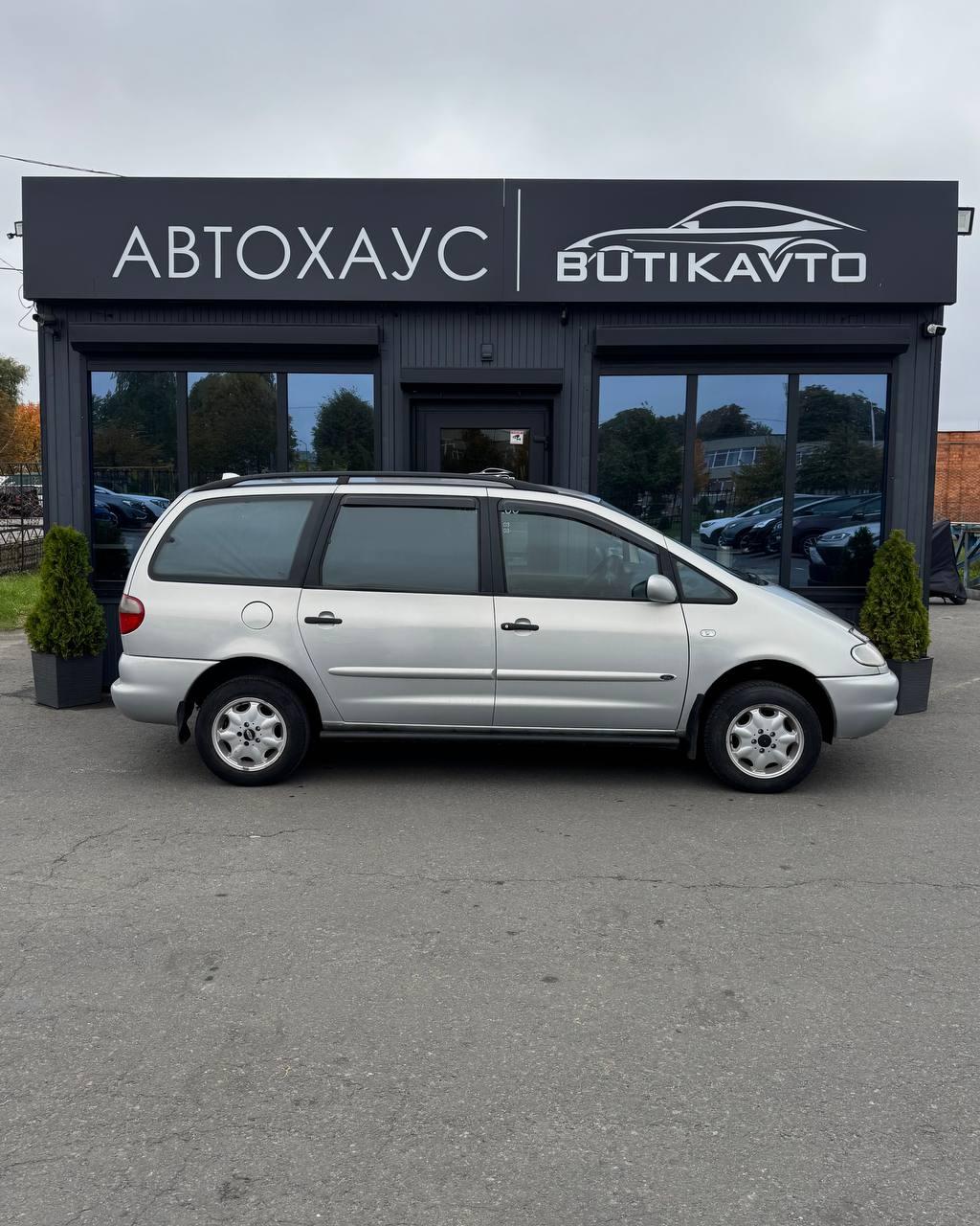 Ford Galaxy I , 1998 г., механика, дизель - фото 8