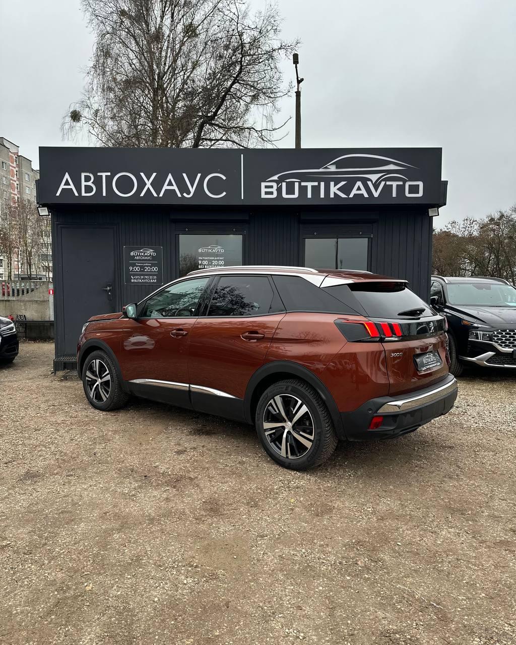 peugeot 3008, 2018 г., механика, дизель - фото 4