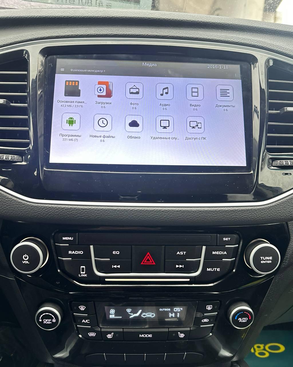 Geely Emgrand X7 I · 2-й рестайлинг , 2019 г., автомат, бензин - фото 13