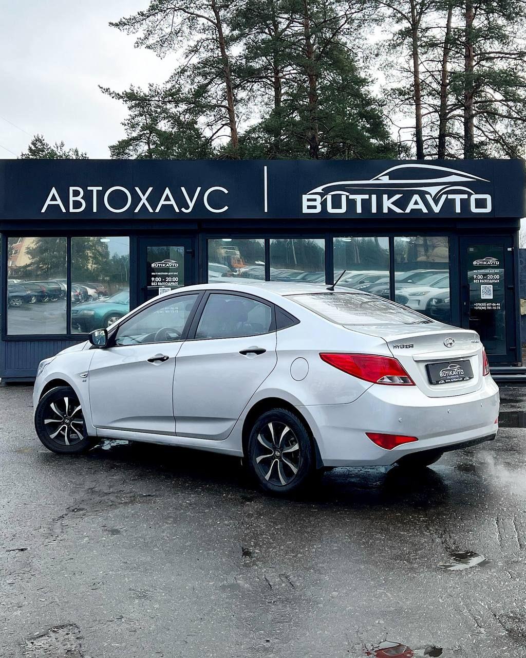 Hyundai Solaris I · Рестайлинг , 2015 г., автомат, бензин - фото 4