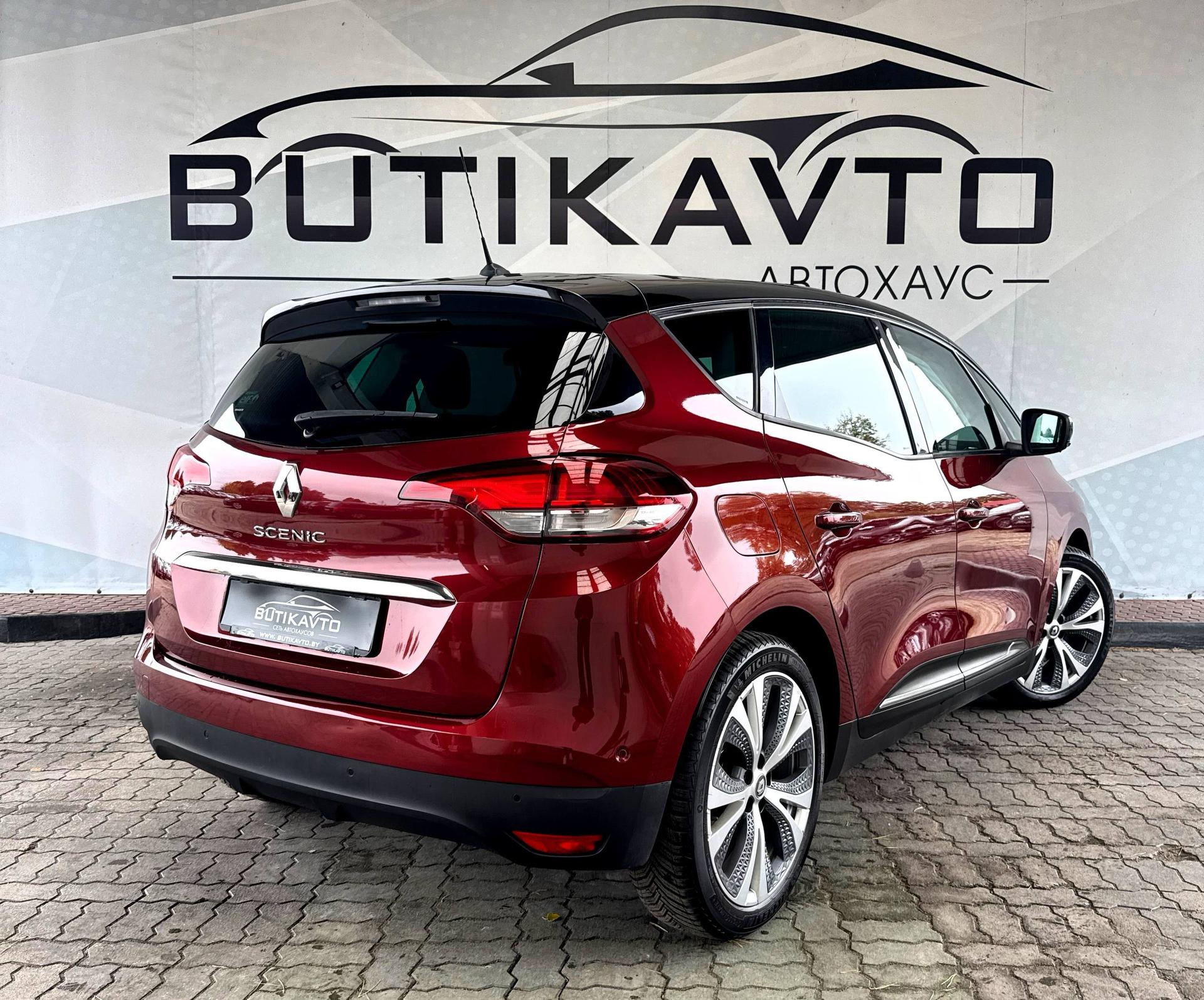 Renault Scenic IV , 2017 г., механика, бензин - фото 7