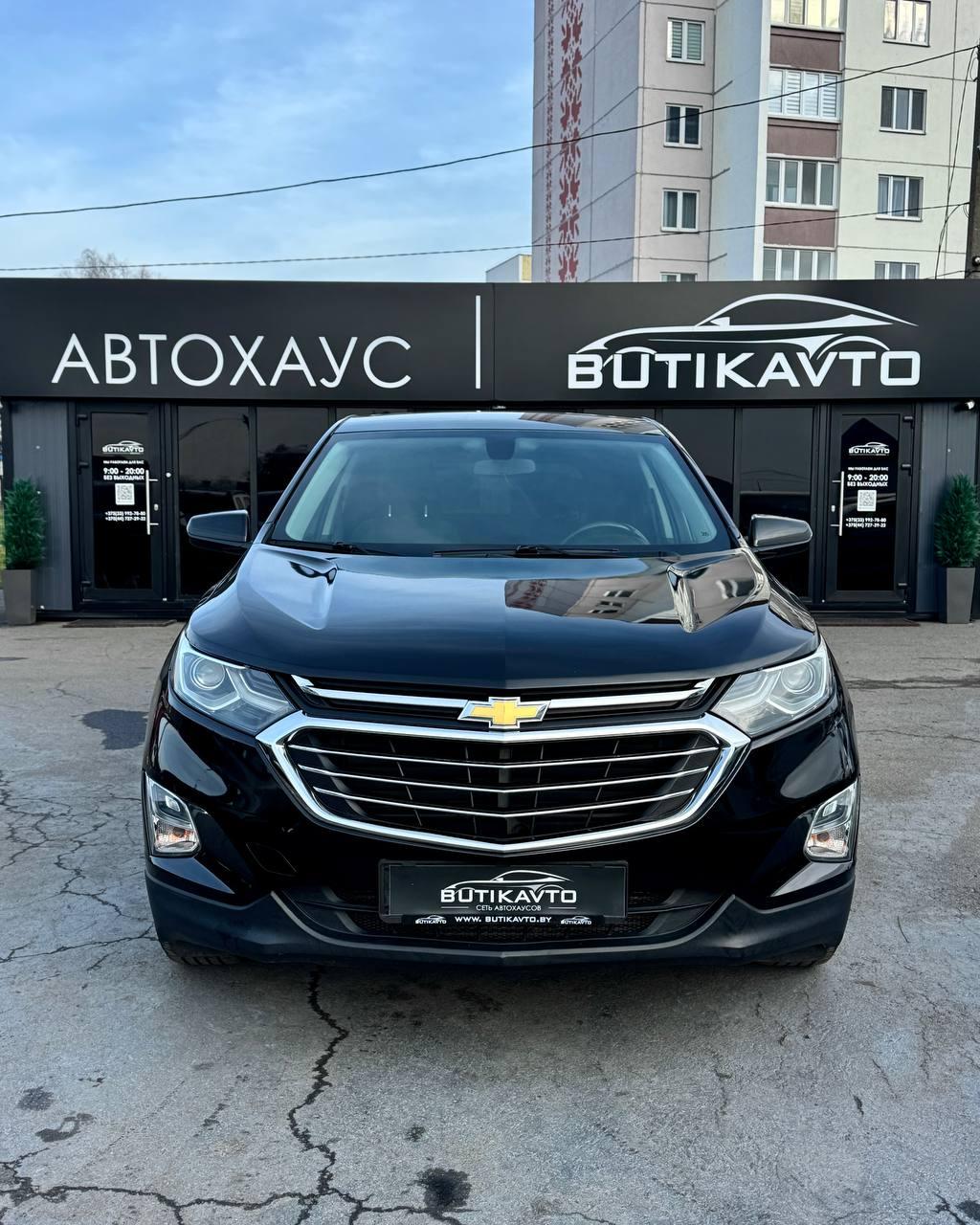 Chevrolet Equinox III , 2018 г., автомат, бензин - фото 2