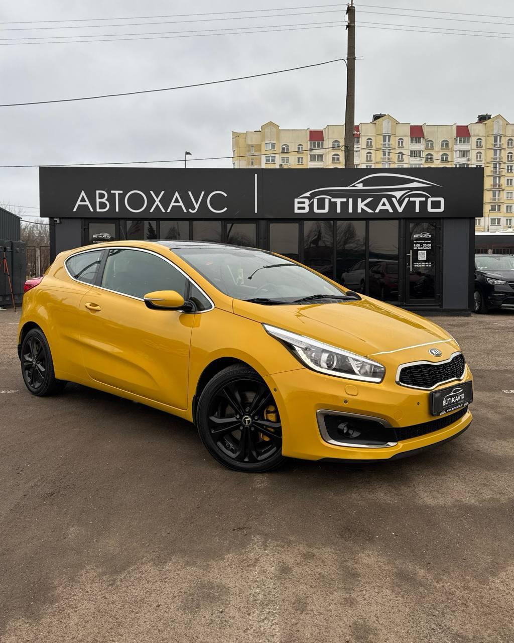 Kia Cee'd II · Рестайлинг , 2015 г., автомат, бензин - фото 6