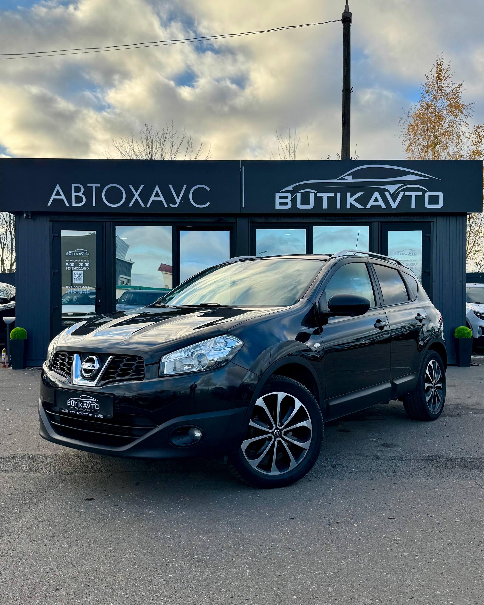 Nissan Qashqai I , 2012 г., механика, дизель - фото 3