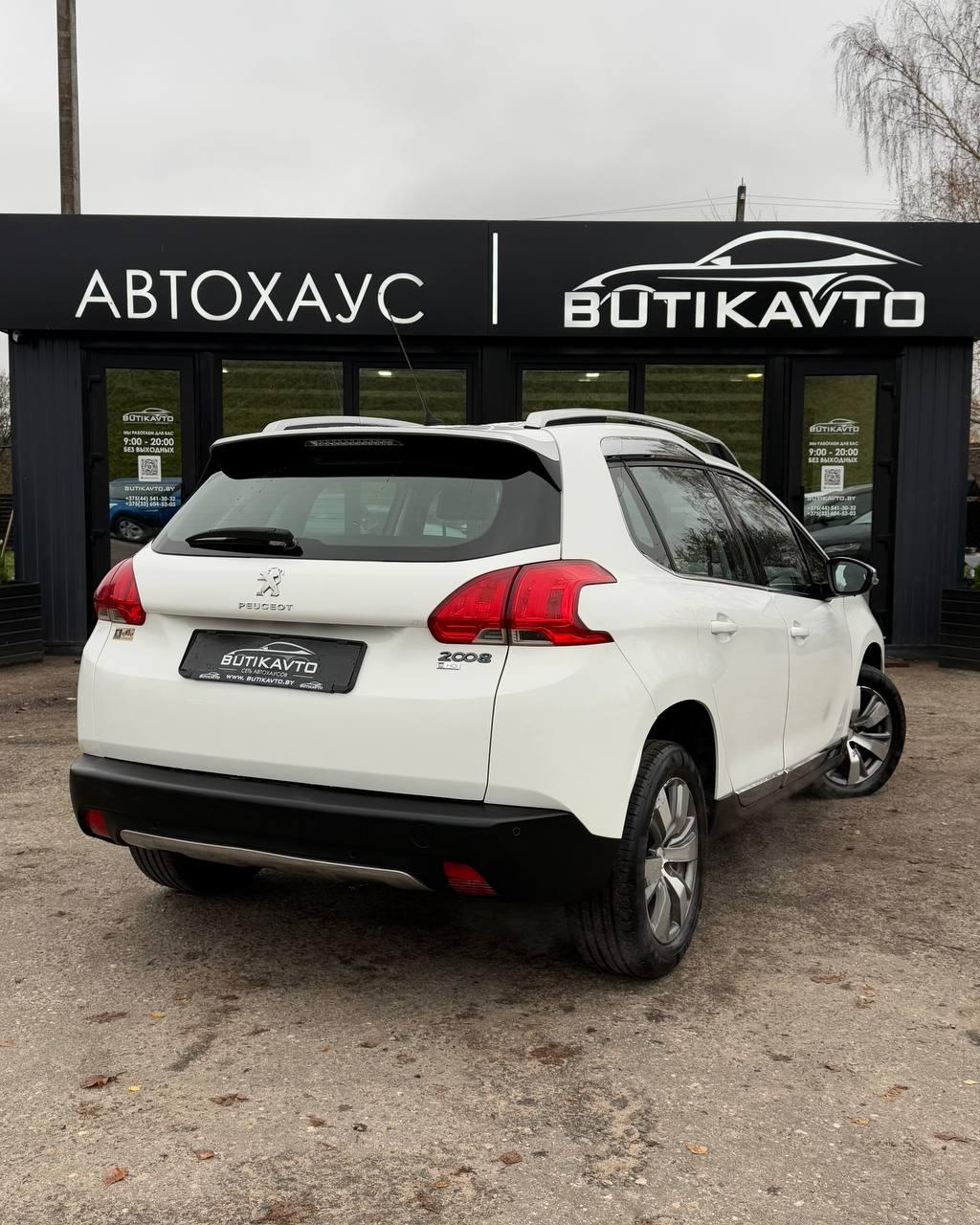 Peugeot 2008 I , 2014 г., механика, дизель - фото 7