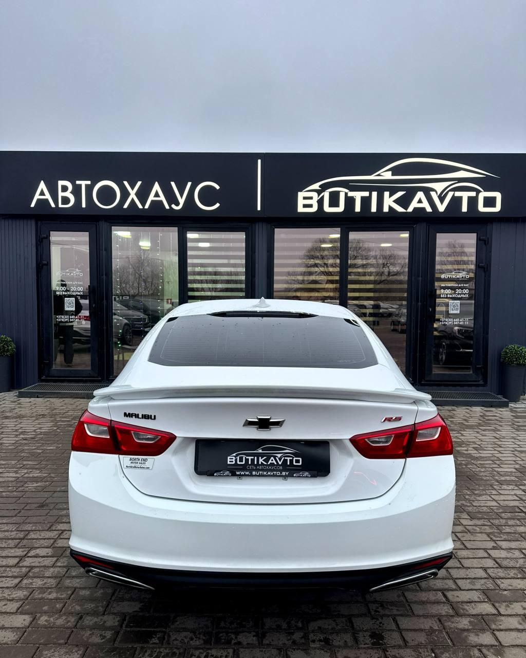 Chevrolet Malibu IX · Рестайлинг , 2022 г., вариатор, бензин - фото 5