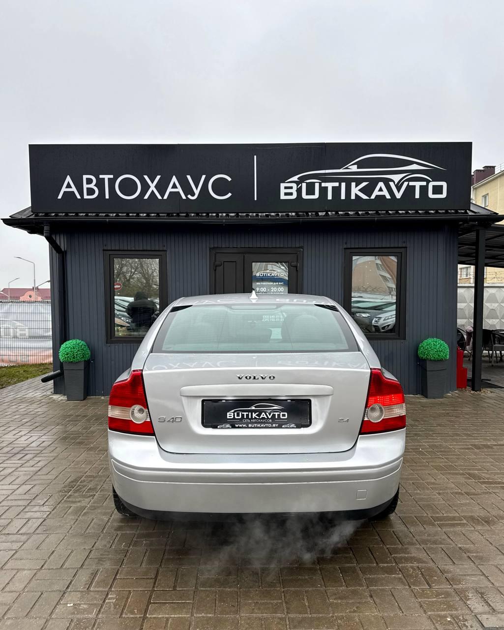 Volvo S40 II , 2005 г., автомат, бензин - фото 6