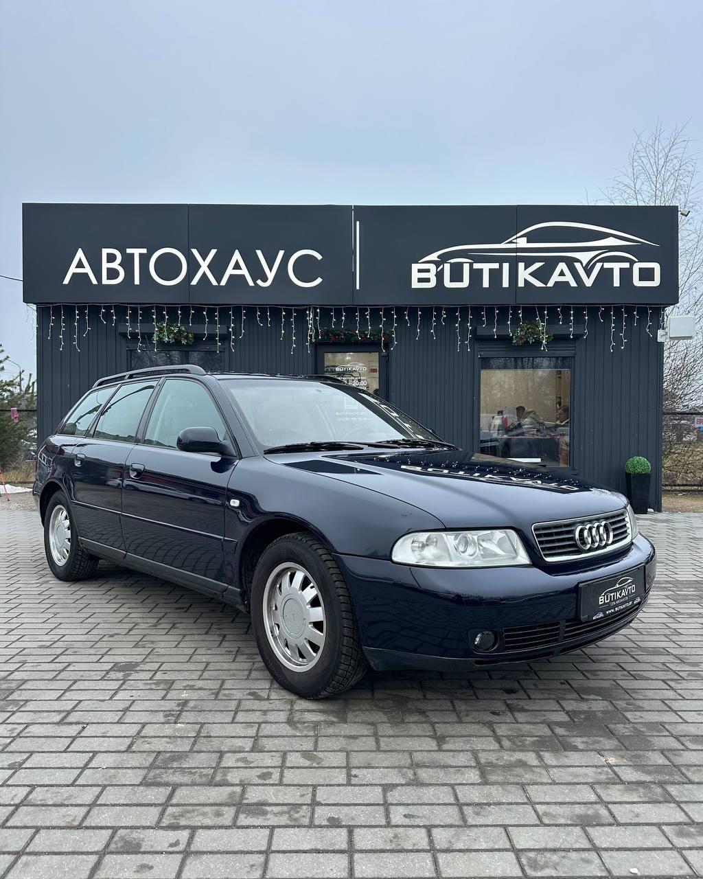 Audi A4 B5 · Рестайлинг , 2000 г., механика, дизель
