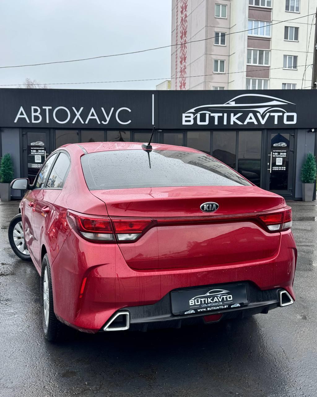 Kia Rio IV · Рестайлинг , 2020 г., механика, бензин - фото 5