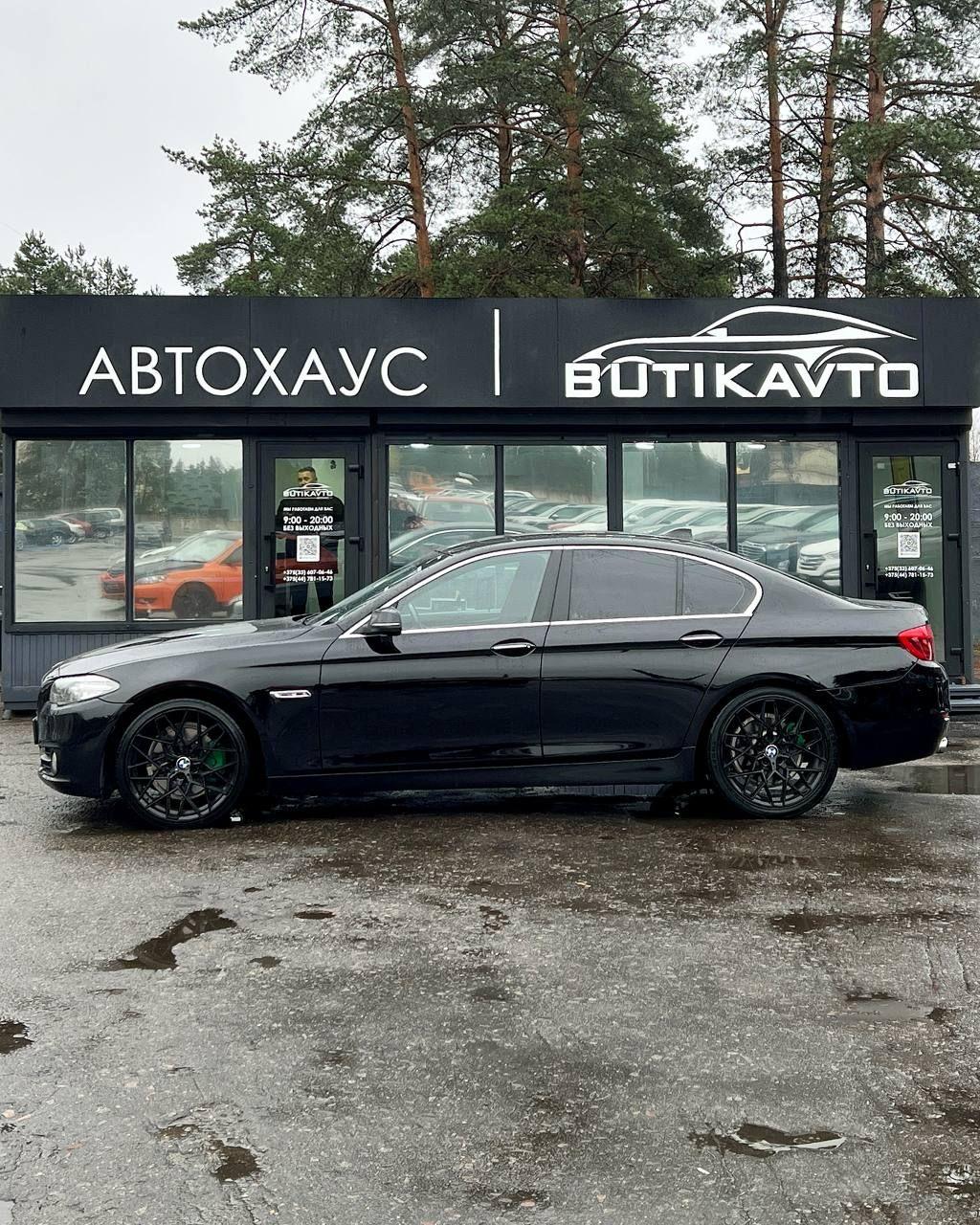 BMW 5 серия F10 F11 · Рестайлинг , 2014 г., автомат, бензин - фото 15
