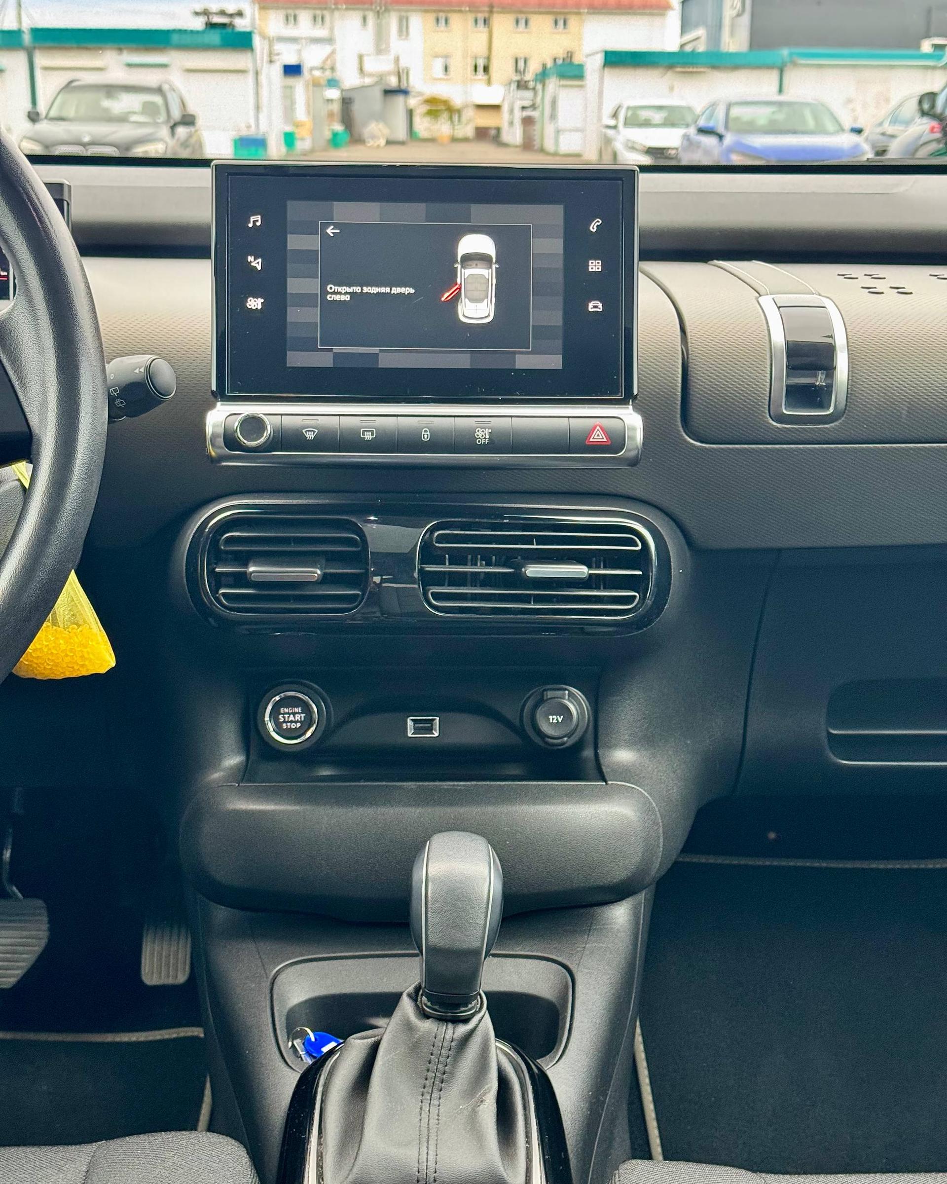 Citroen C4 Cactus  I · Рестайлинг , 2020 г., автомат, дизель  - фото 12