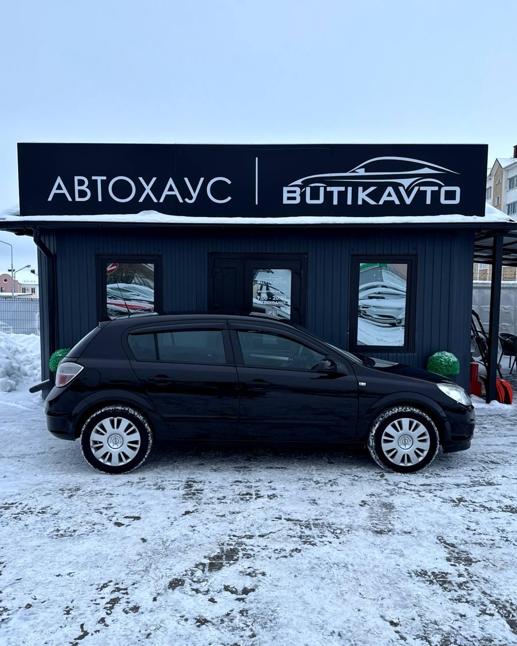 Opel Astra H · Рестайлинг , 2008 г., механика, бензин - фото 8