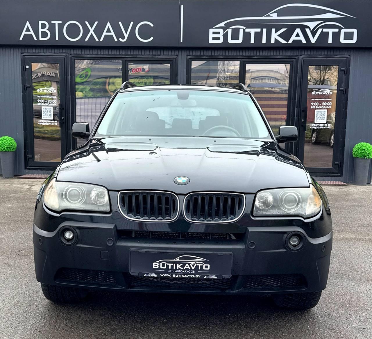 BMW X3 E83 , 2005 г., автомат, бензин - фото 2