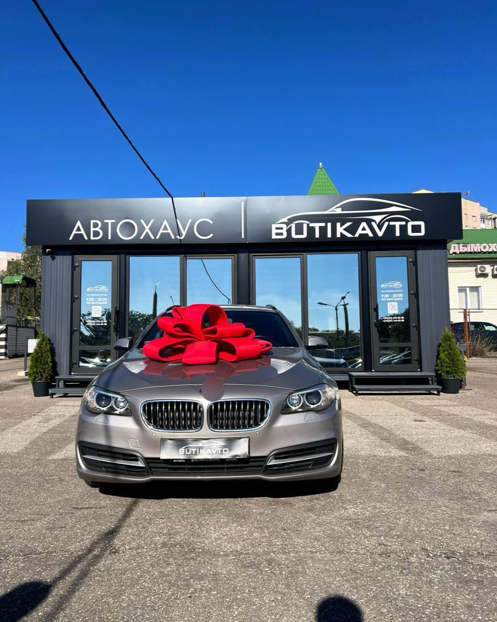 BMW 5 серия F10 F11 · Рестайлинг , 2014 г., автомат, дизель