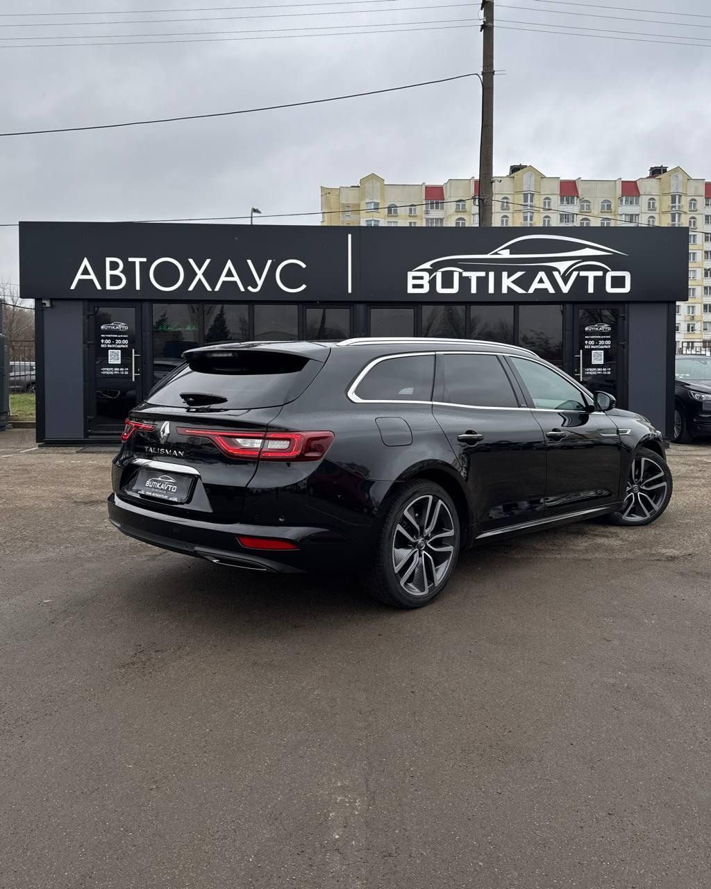 Renault Talisman I , 2017 г., робот, дизель - фото 6