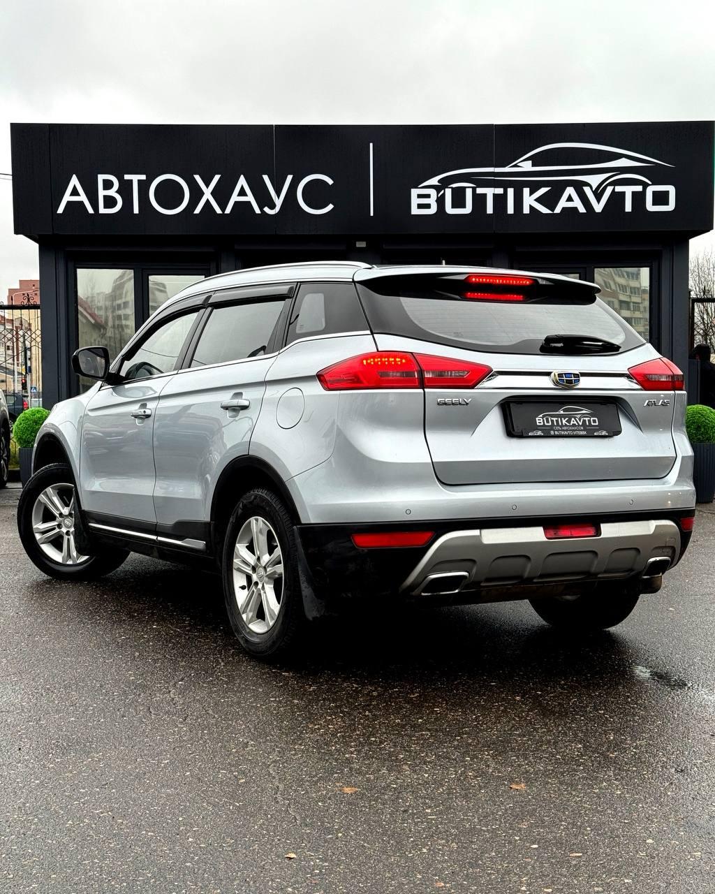 Geely Atlas I , 2018 г., автомат, бензин - фото 4