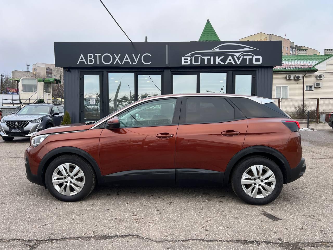 Peugeot 3008 II , 2020 г., механика, дизель - фото 4
