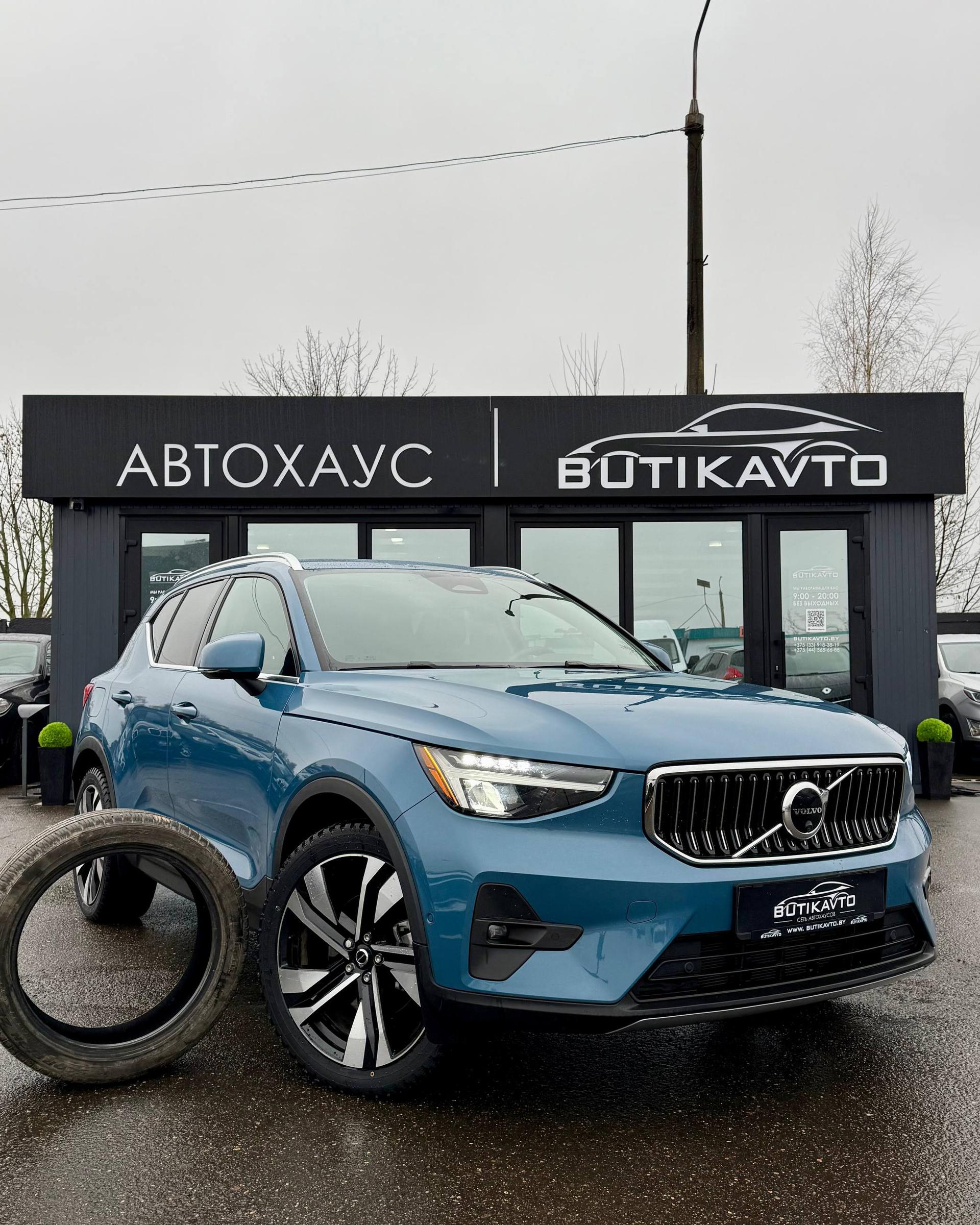 Volvo XC40 I · Рестайлинг , 2023 г., автомат, бензин